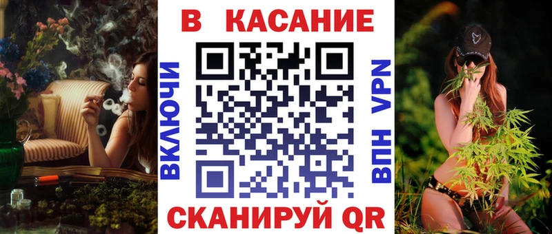 КЕТАМИН Лобня