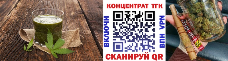 Canna-Cookies конопля  Купить  Лобня 