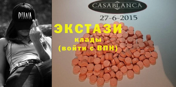 наркотики Белоозёрский