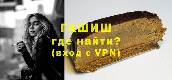 мет Баксан