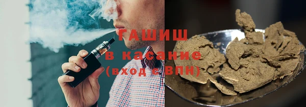 мет Баксан