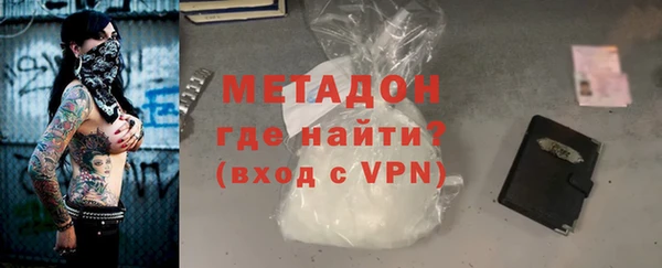 мет Баксан