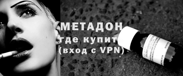 шишки Балахна