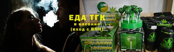 мет Баксан