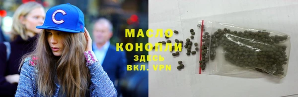 PSILOCYBIN Белокуриха