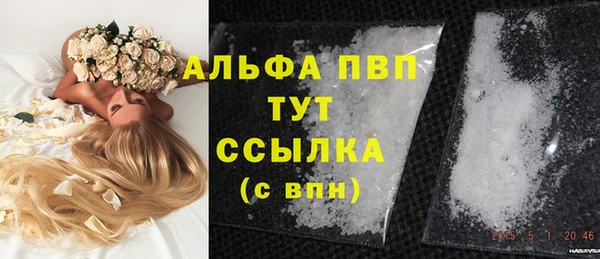 наркотики Белоозёрский