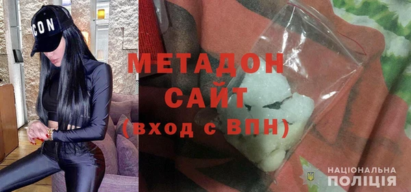 бутик Балабаново