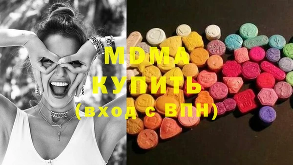 бутик Балабаново