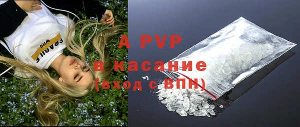 бутик Балабаново