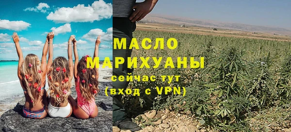 наркотики Белоозёрский