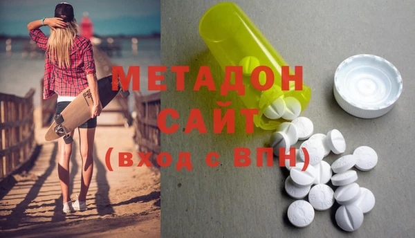 PSILOCYBIN Белокуриха