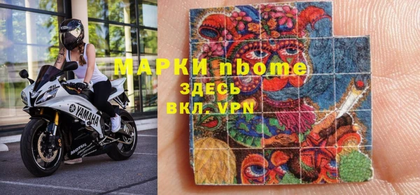 бутик Балабаново