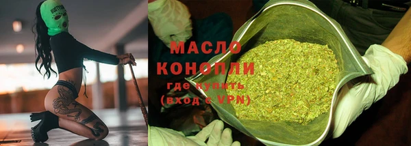 мет Баксан