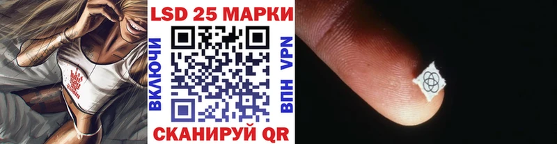 Купить где  Лобня  Наркотические марки 1,8мг 