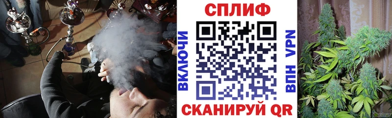 Марихуана VHQ  Купить закладки  Лобня 